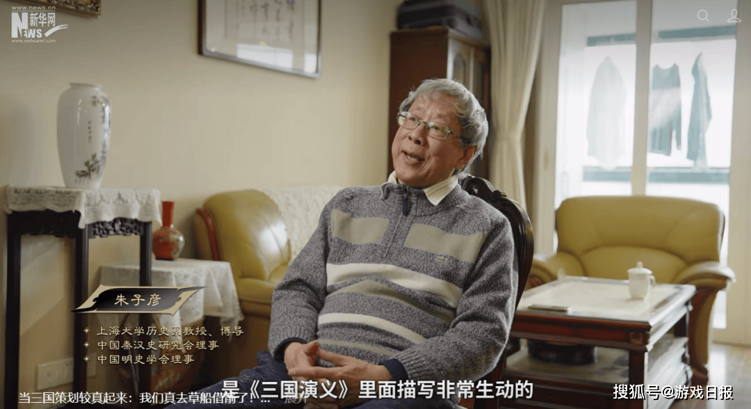 上市游戏公司新赛道首战:摘下“老派”标签,给年轻人一场狂欢