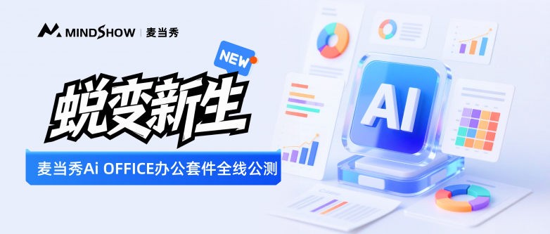 1765343108992887.png 微信图片_20251209190619_905_889.png