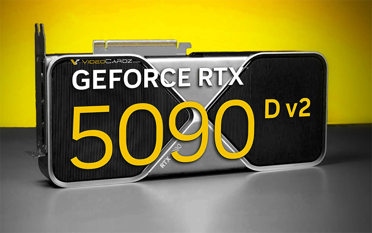 不需要特供版，消息称中国禁售英伟达RTX 5090D V2