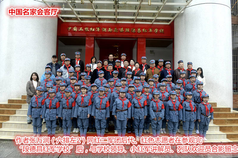 微信图片_20260405202139_45_4105.jpg