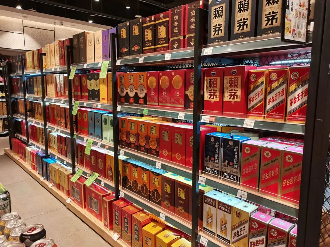 华策咨询：压货时代落幕，白酒迈入情绪+文化新周期
