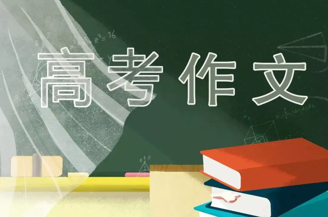 2022年高考作文咋写？海南这几所中学学生申请出战！