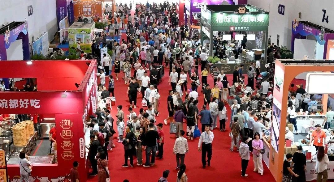 多图直击！消博会社会公众开放首日→