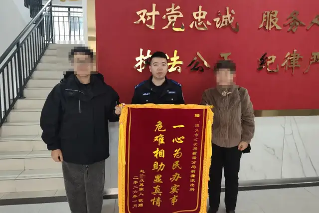 有“警”无险！暖心救助让冬日持续“升温”