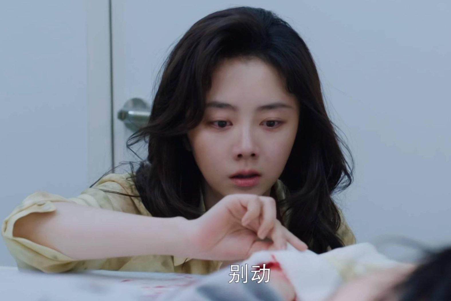 《我的山与海》收官在即！三姐妹命运大反转，郝倩倩惨死另有隐情