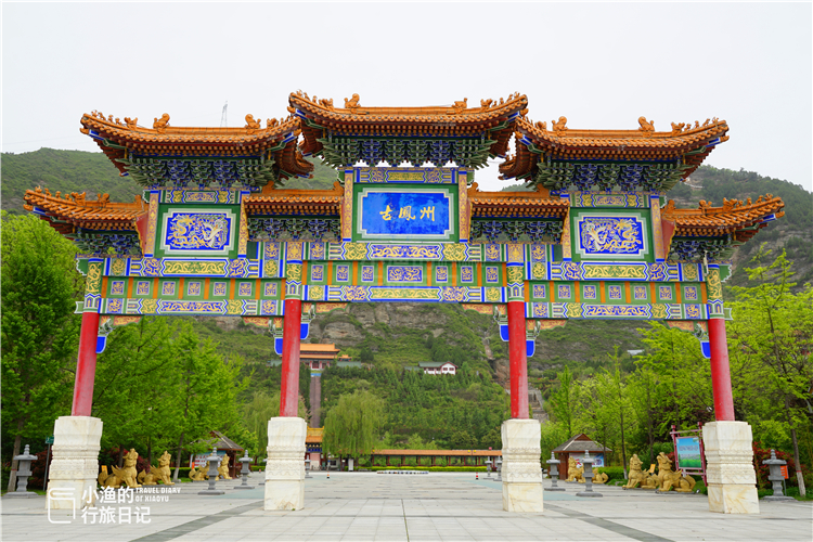 陕西秦岭深处有座“废弃”古城,曾经繁华2200多年,如今只剩落寞