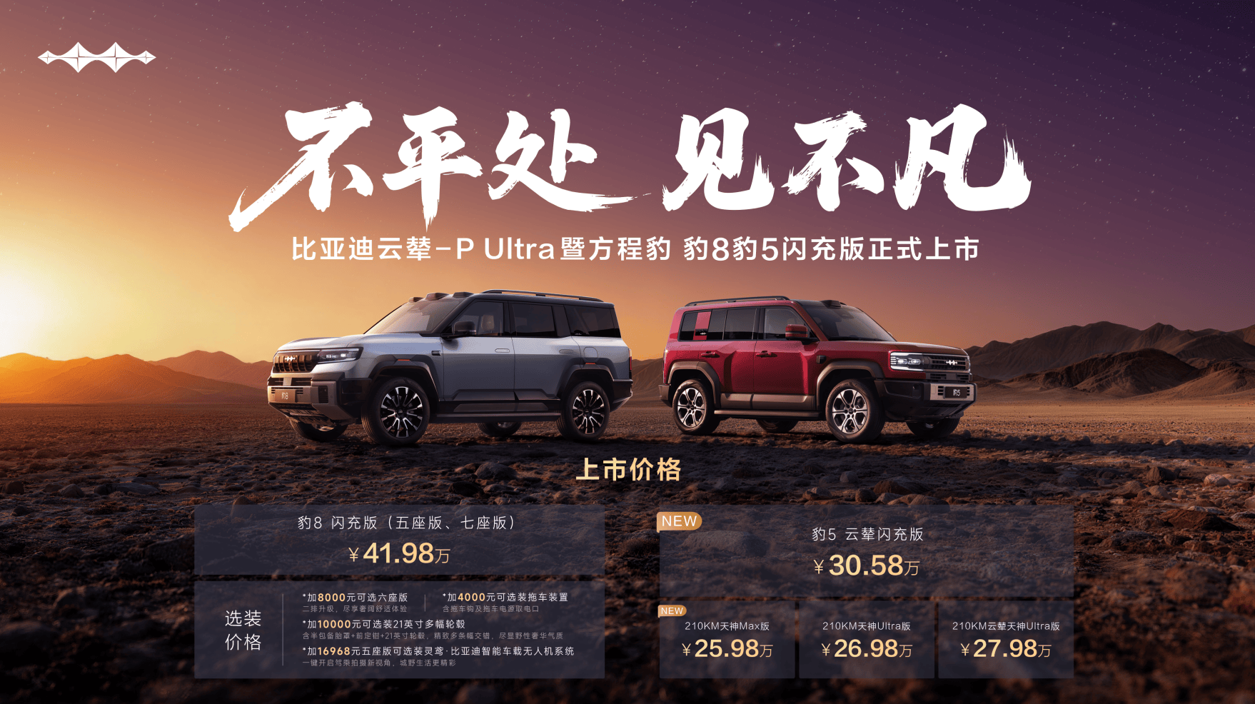 wechat_2026-05-18_155603_657.png