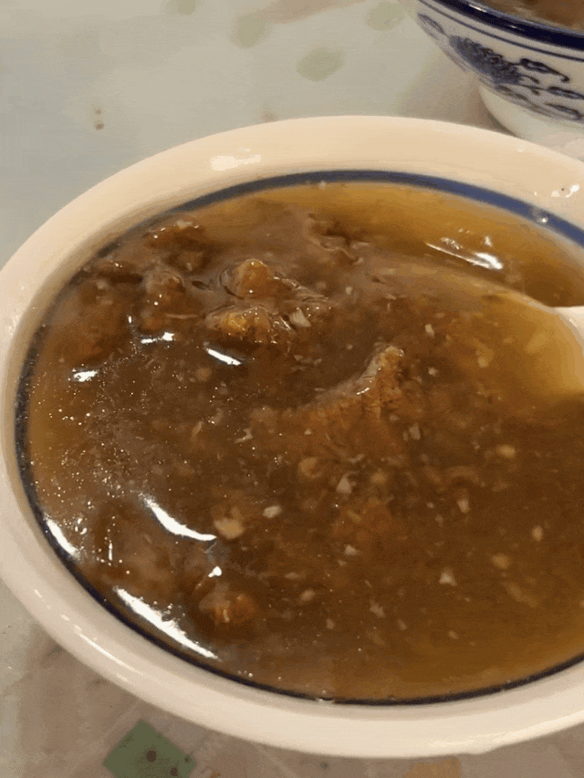 文旅龙岩