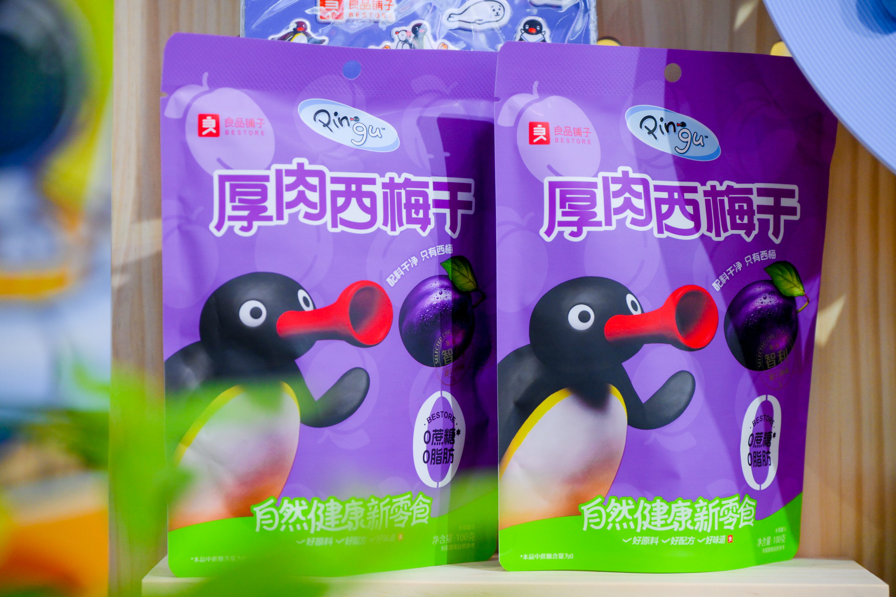 12年，良品铺子为何死磕一颗西梅？