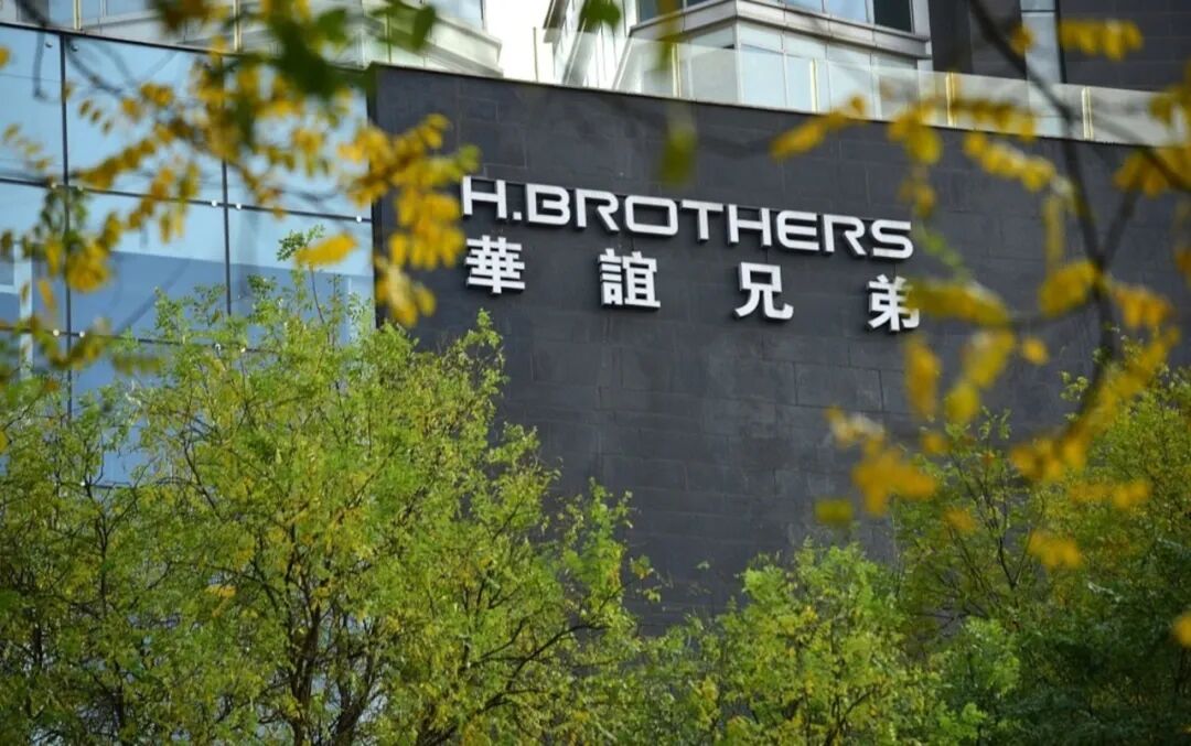 被限消后又成“老赖”，华谊兄弟实控人股份频遭冻结拍卖
