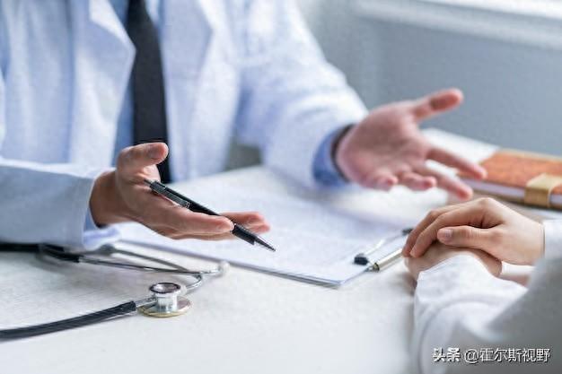 现代化医院治理结构培训课程：为什么是医院管理者的首选？