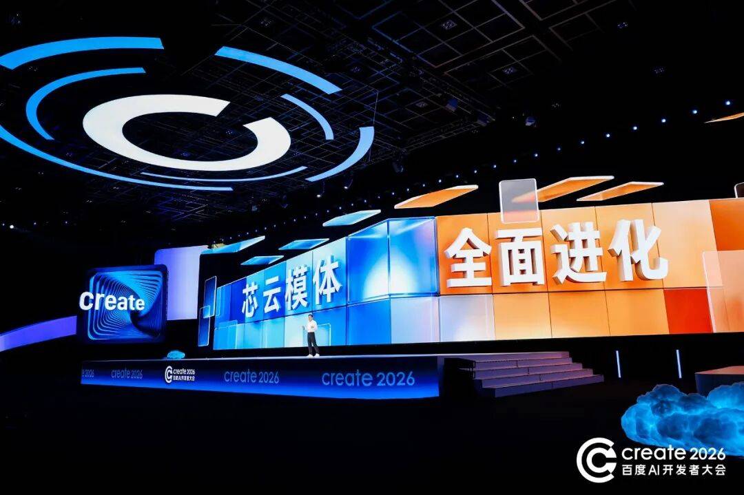 全行业都在看Token，百度说该换把尺子了