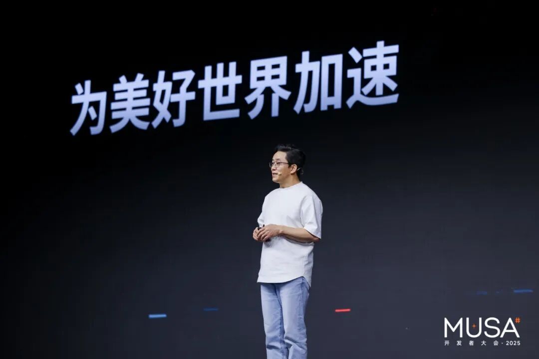 7006万补助带来首季盈利，摩尔线程继续等待商业化拐点