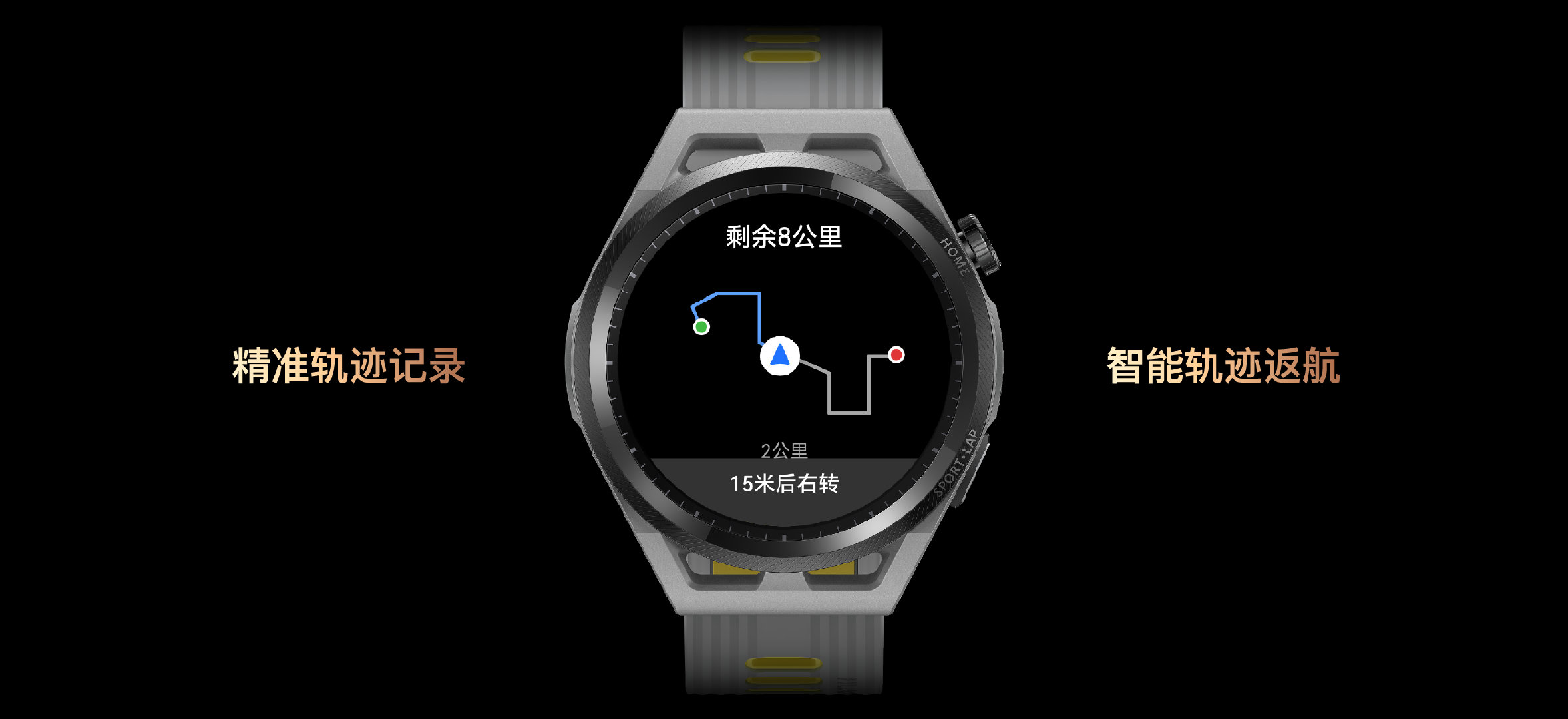华为一口气发布多款新品，突然亮相的新款折叠屏有点惊喜