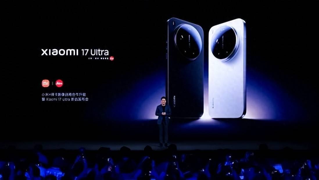 小米15周年收官发布：小米 17 Ultra引领，全生态新品迈向高端