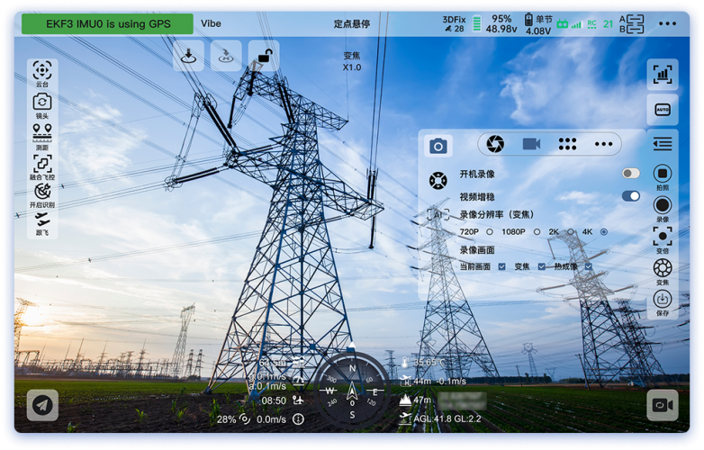 1768443313899437.png OSD信息全景展示-CN-20251227 1(2).png