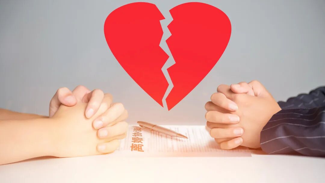 诉讼离婚如何获支持？感情破裂举证指南