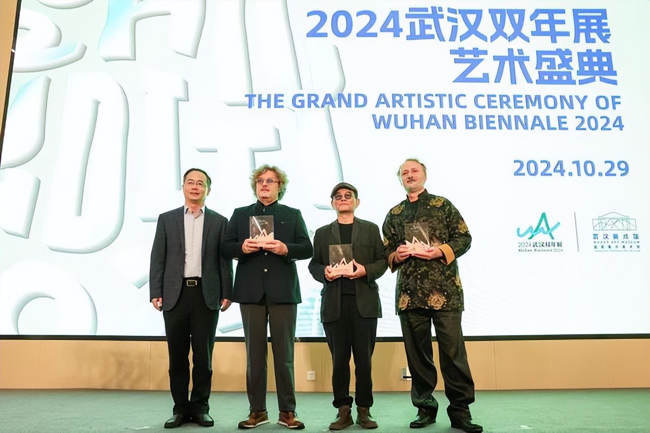 2024武汉双年展艺术盛典启幕