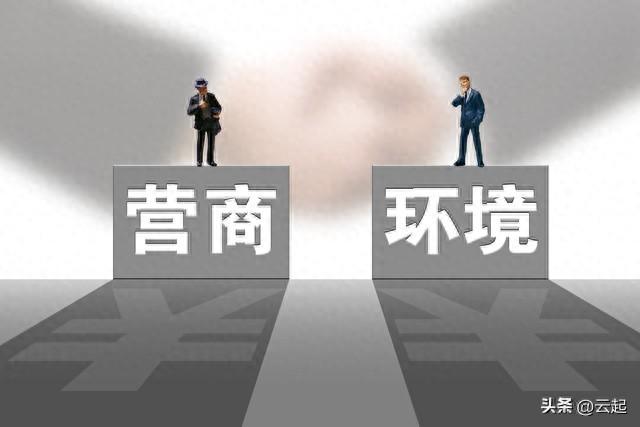 低价引流，高价变现！99%老板忽略的赚钱模式