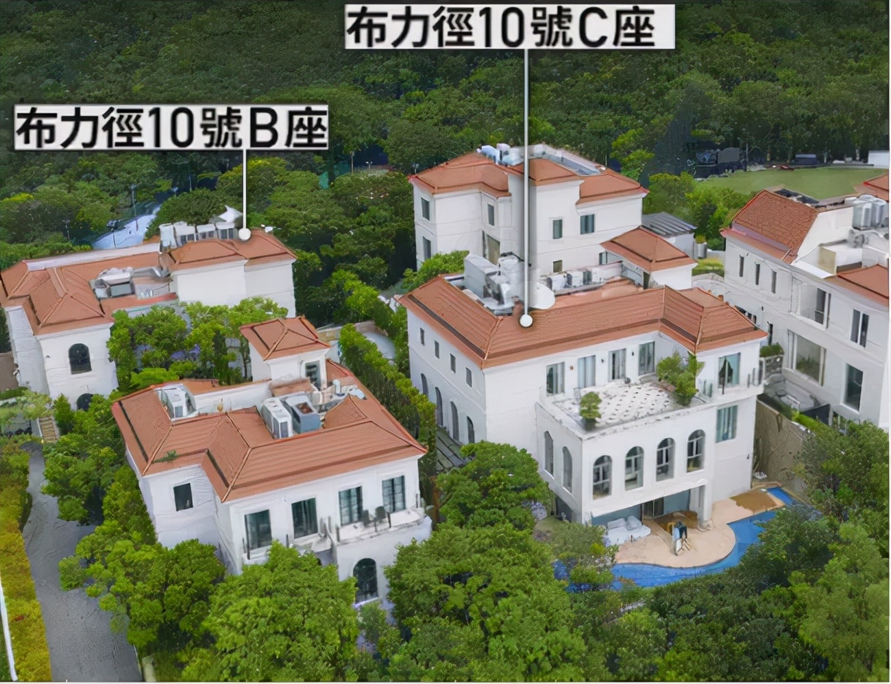 暴瘦16斤后，许家印卖了自己的豪宅