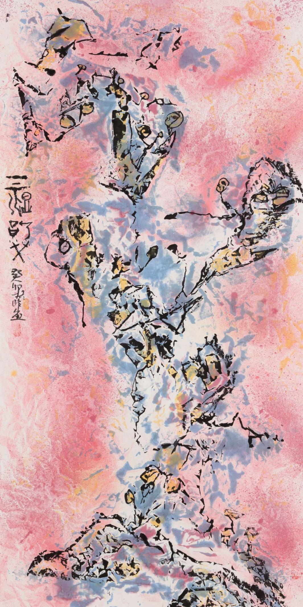 微信图片_2026-04-21_114750_564