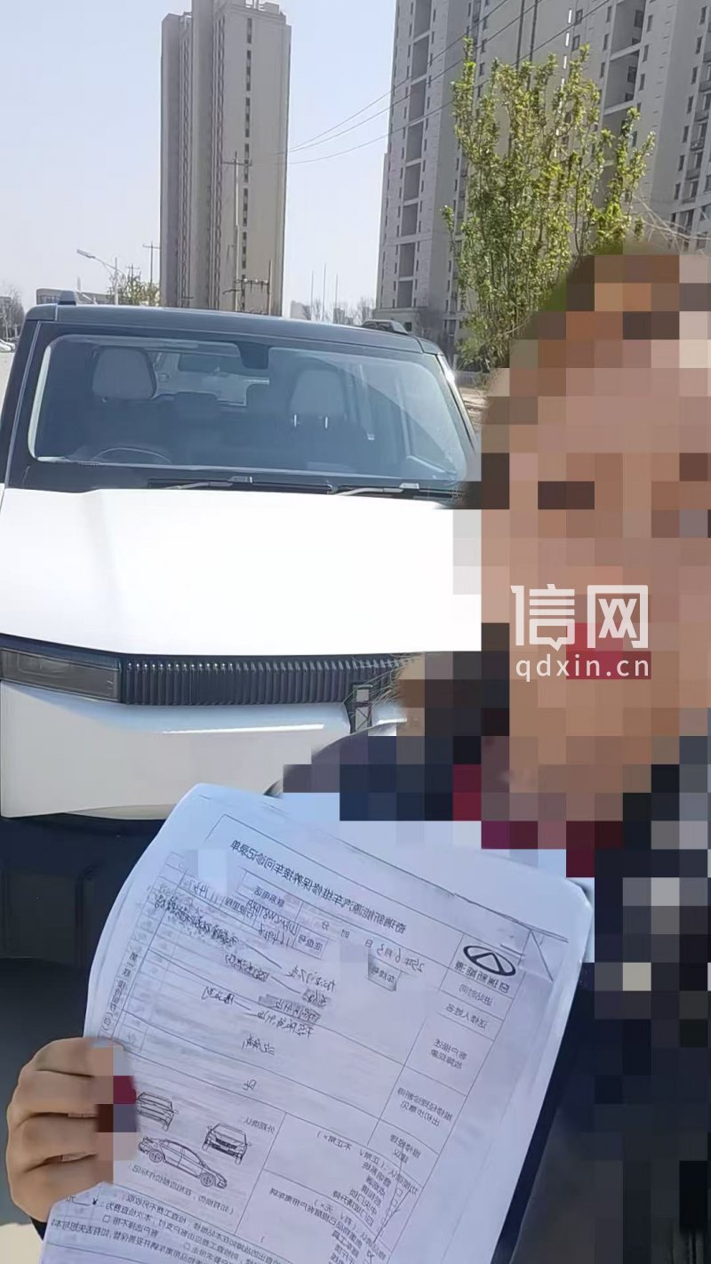 车主拍7条视频证明奇瑞iCAR异常猛窜 4S店却只认数据，不认视频