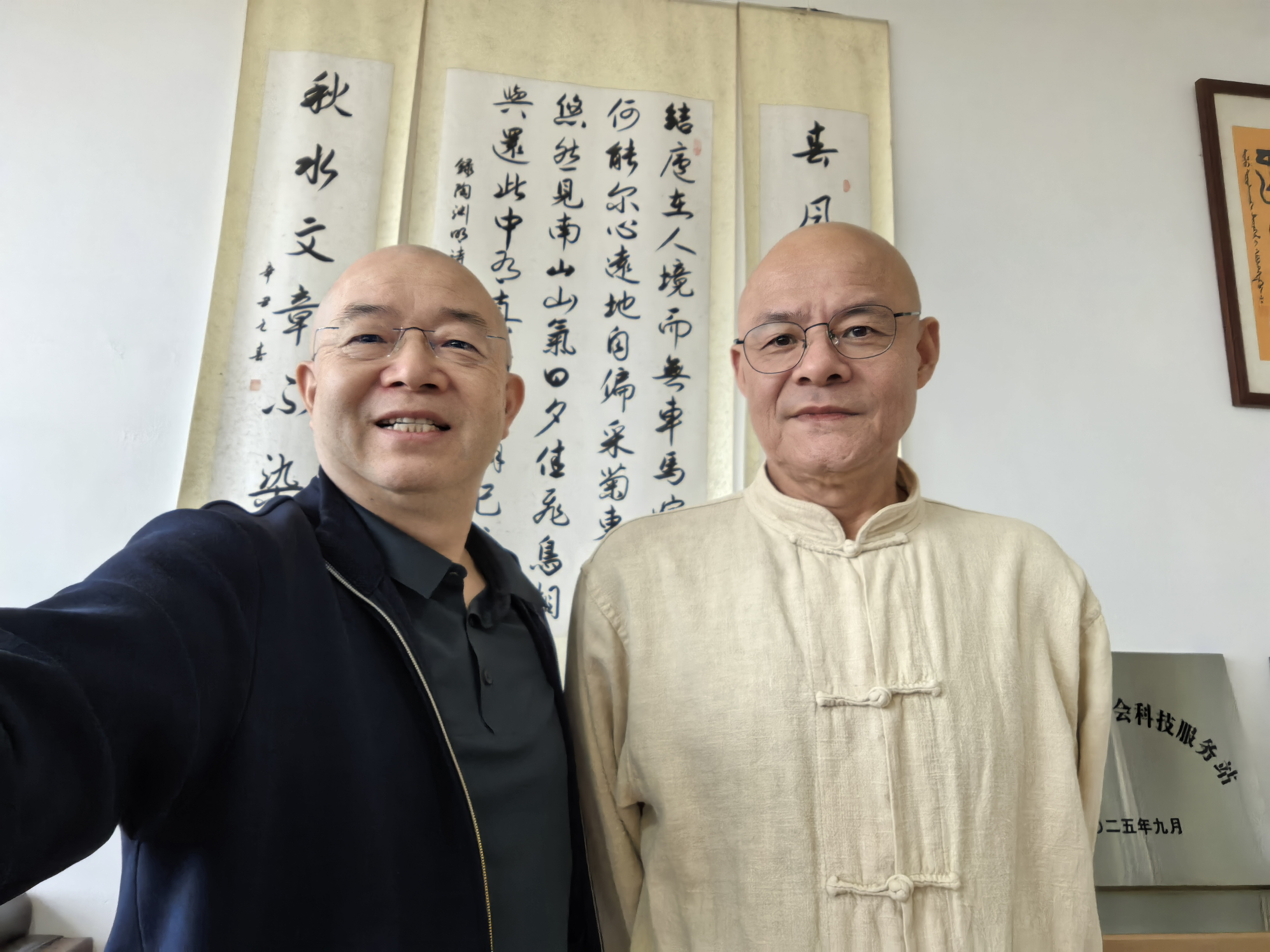 唐小江博士考察大观沉香基地 共探沉香抑菌新应用