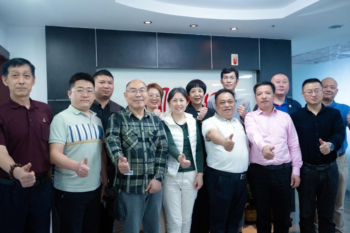 云商会——2023海南社会组织数字化发展交流会（第一期）成功召开