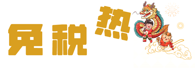 undefined 图片