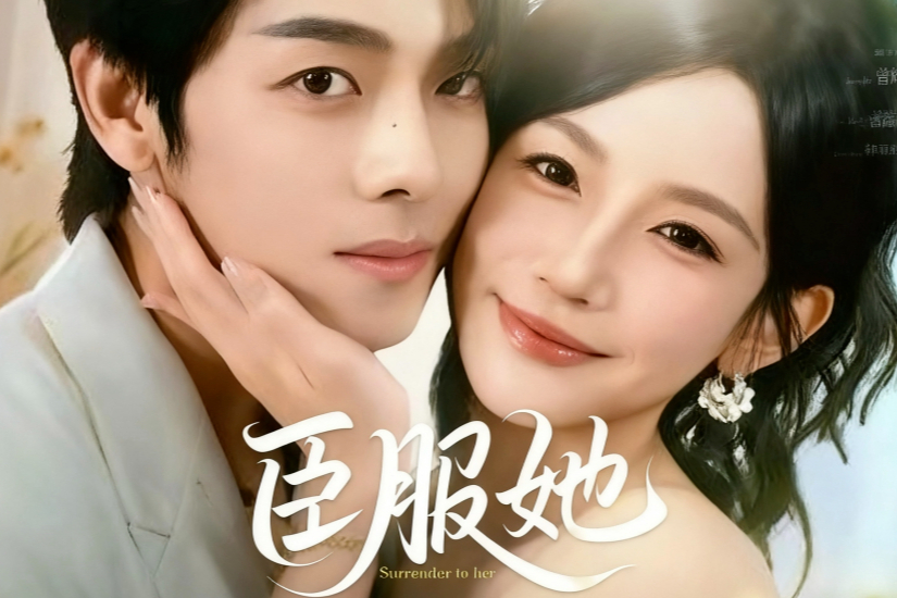 听花岛口碑崩了，头部短剧厂牌做错了什么？