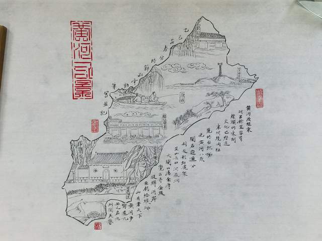 作品赏析｜一线描尽黄河韵，长卷藏满故园情。郝利峰线描长卷欣赏