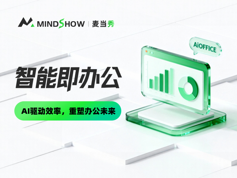 1766041429753677.png 微信图片_20251121175521_681_889.png