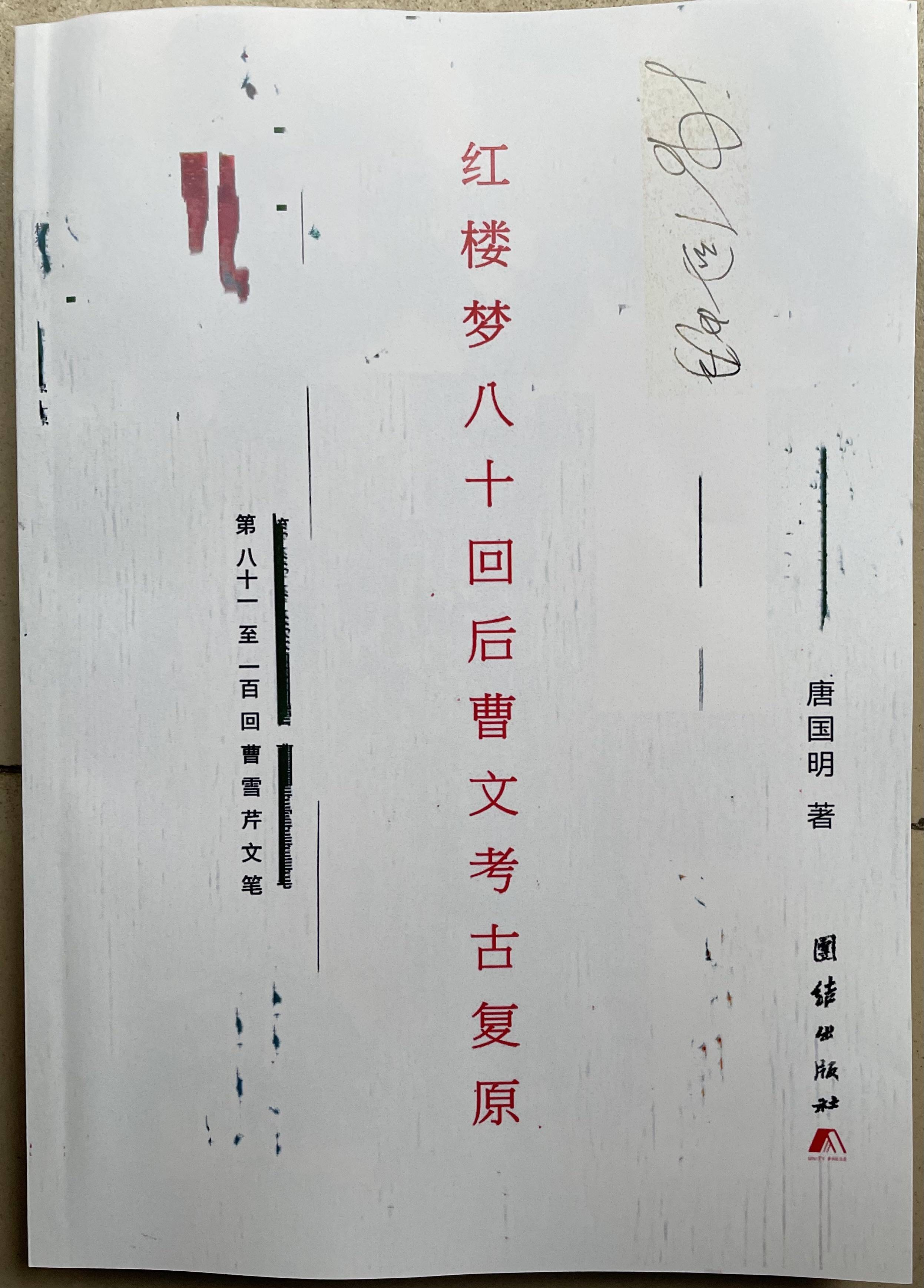 文章配图-6