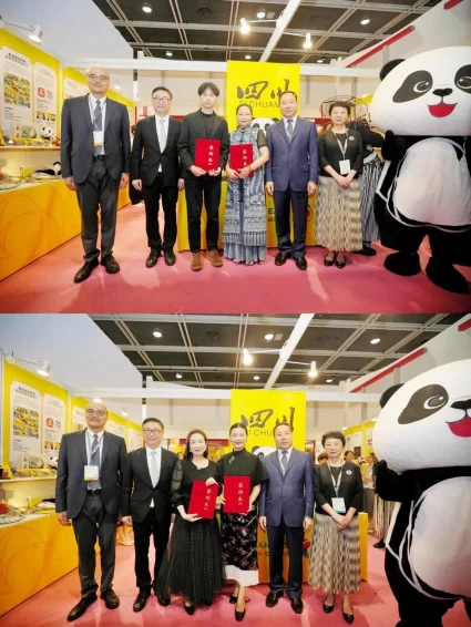 2026香港国际授权展“中国内地馆”启幕,内地携手香港共拓IP授权新蓝海(图4) 2026香港国际授权展“中国内地馆”启幕,内地携手香港共拓IP授权新蓝海(图4)