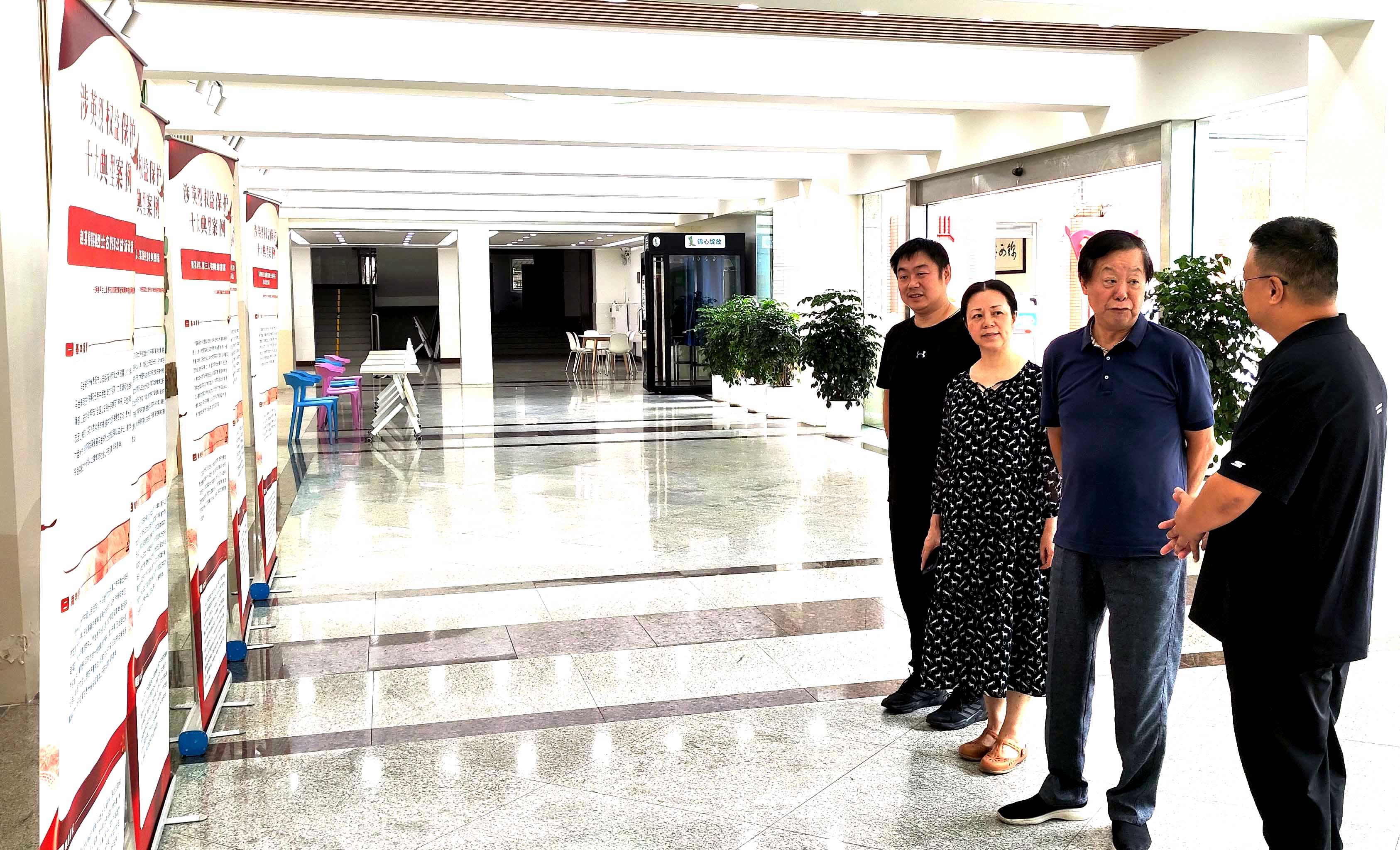 成都九里堤街道关工委组织开展护航青少年成长普法活动