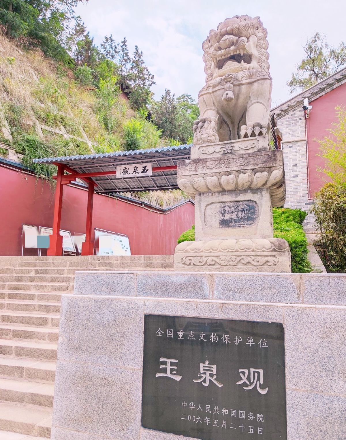 甘肃一千年道观,当地人称其很灵验,至今仍有世外高人隐居