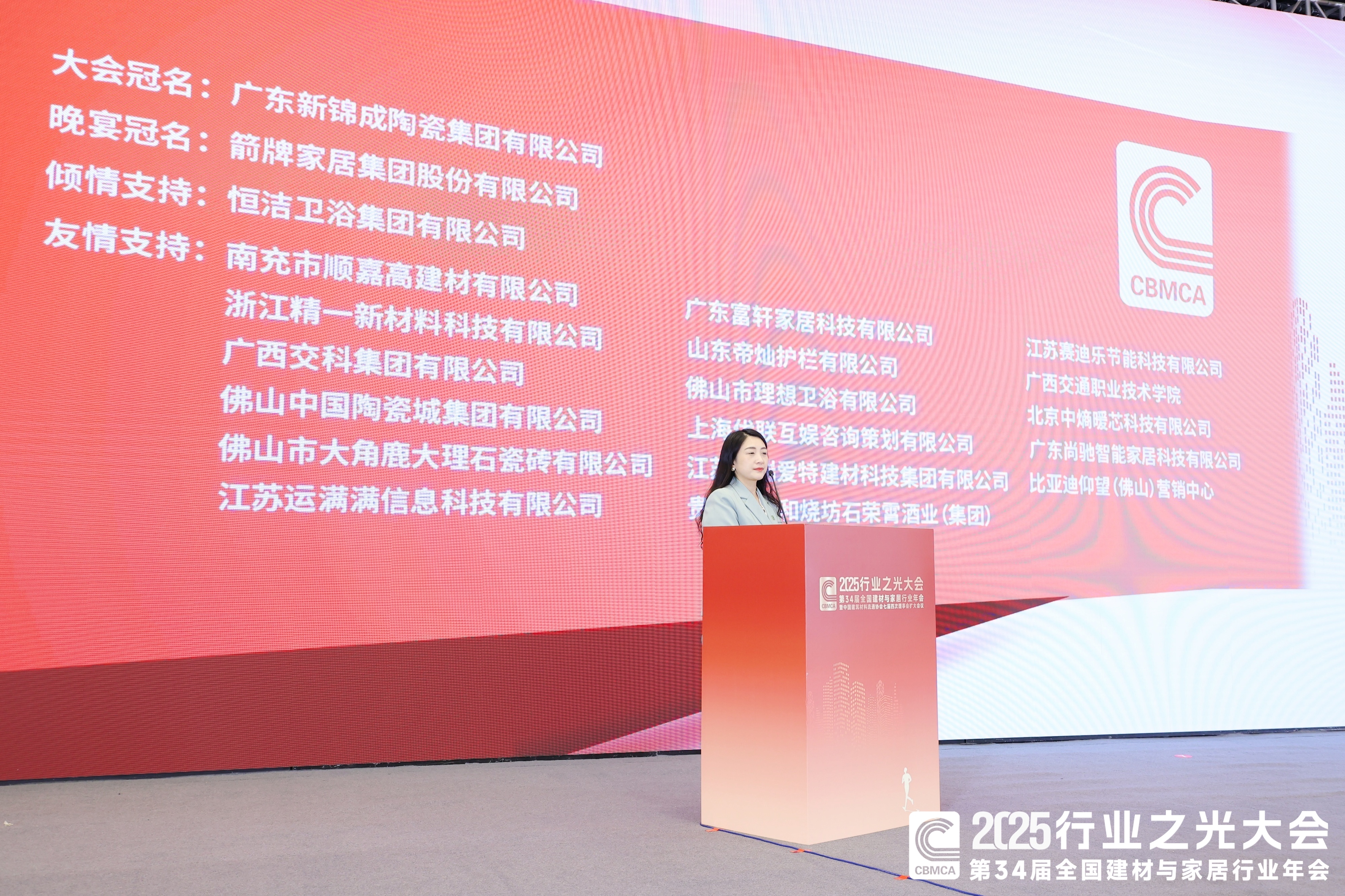 JIE_9013-opq4196343850