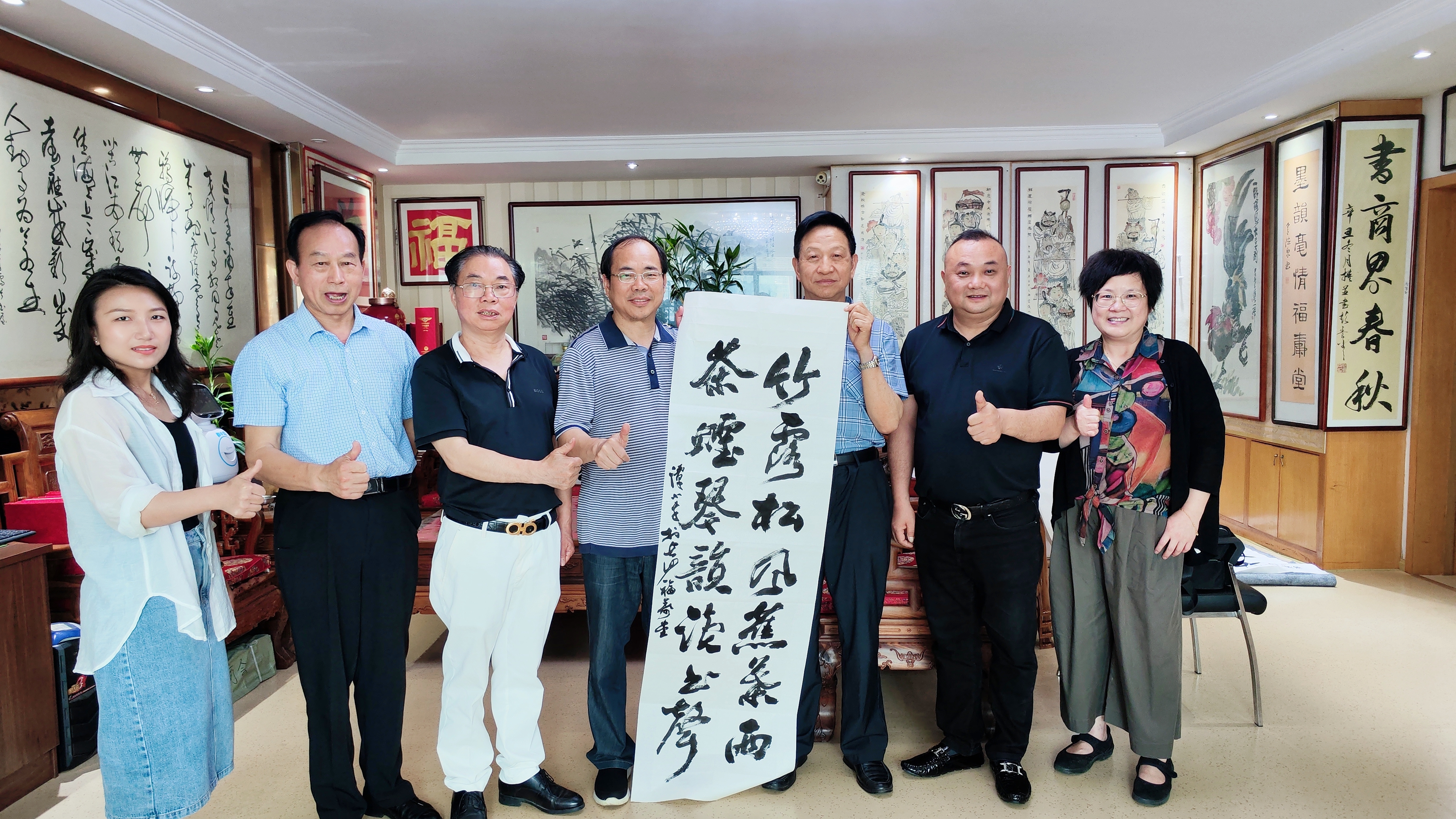 湖南省企业文化促进会召开党支部工作会议
