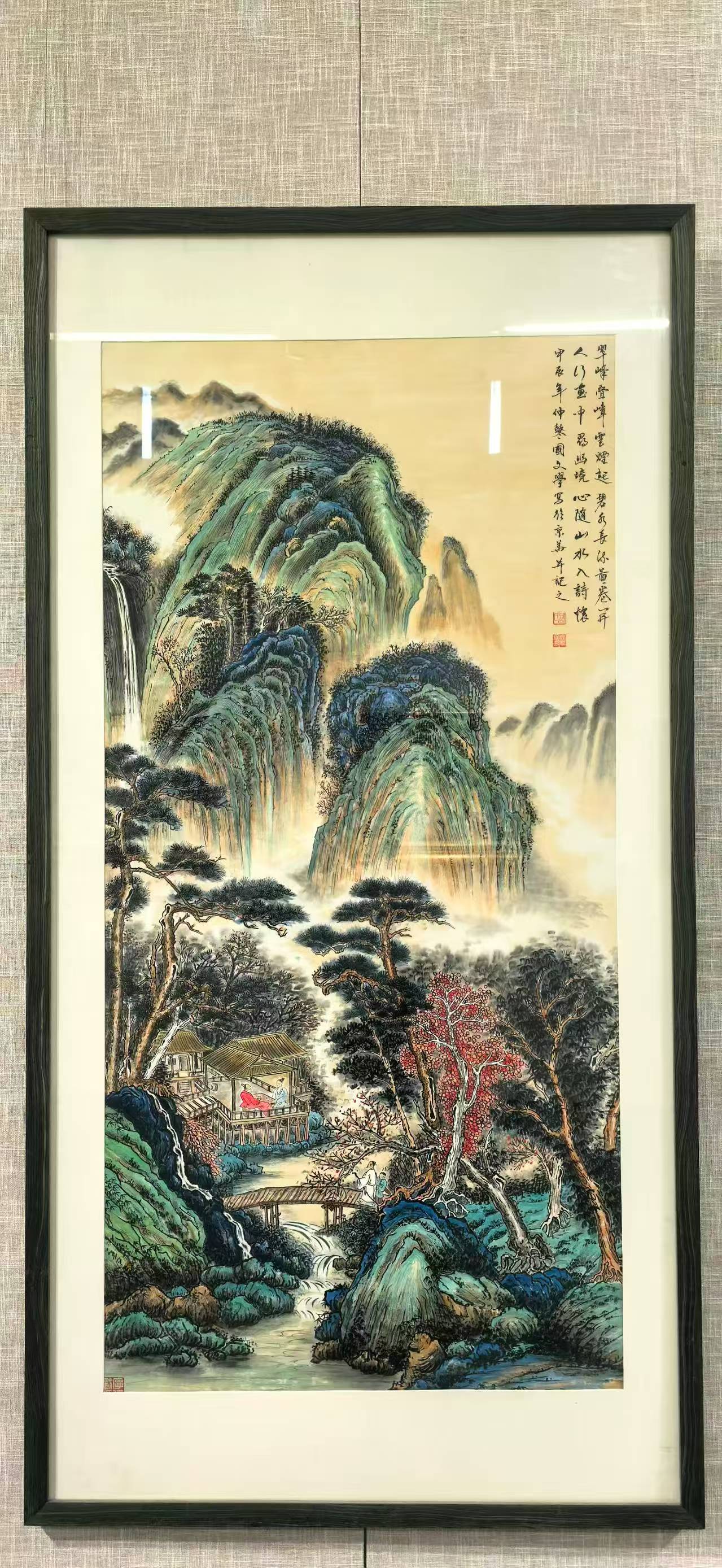文章配图-1