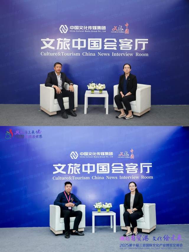 中国文化传媒集团亮相第十届三亚国际文化产业博览交易会(图5) 中国文化传媒集团亮相第十届三亚国际文化产业博览交易会(图5)