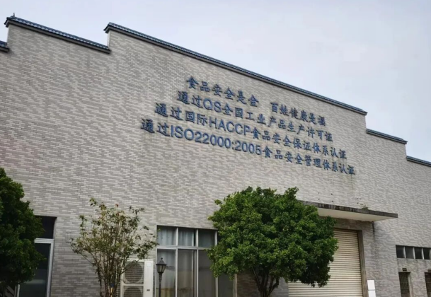 从源头锁鲜，向品质看齐 | 一粒米供应链团队深入饮料厂考察