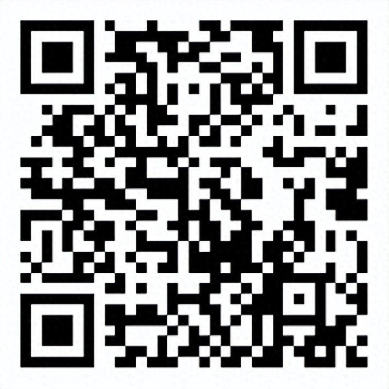 关于延长2024年海南省数字乡村应用场景落地优秀案例征集时间的公告