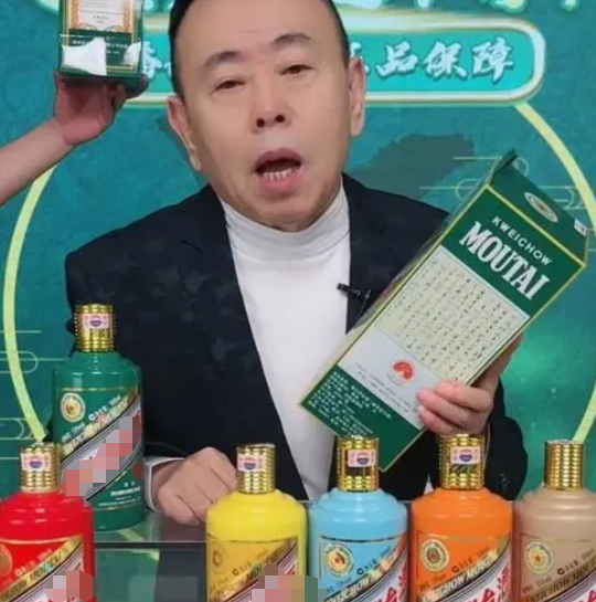 摊上事了!潘长江被官方通报,涉虚假宣传卖酒,水深你把握住了吗