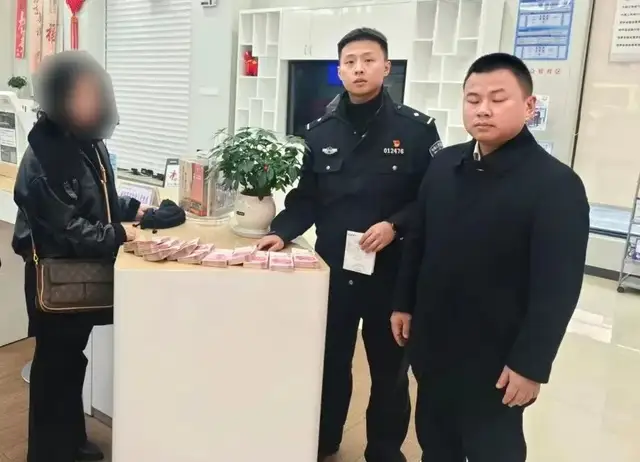 争分夺秒！桐梓公安成功劝阻2起电诈案件，挽损40万!