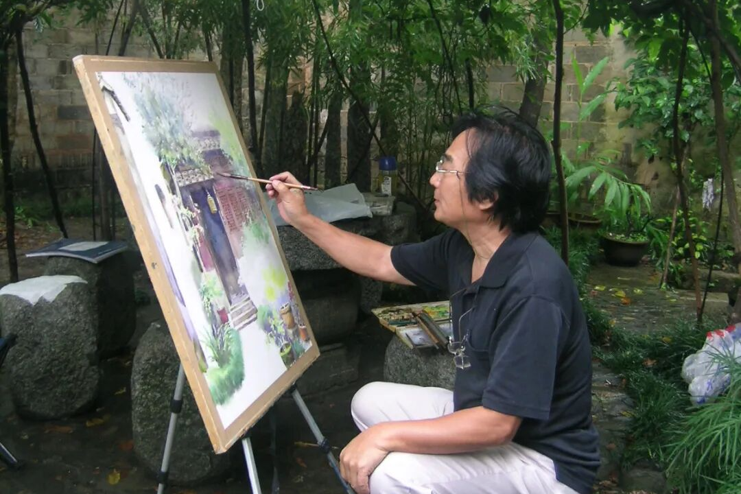 陈重武  艺逍遥——中国艺术家学术邀请展