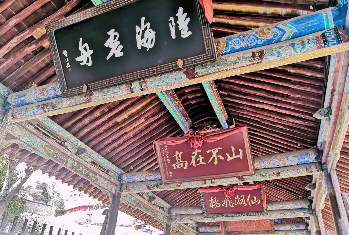 甘肃一千年道观,当地人称其很灵验,至今仍有世外高人隐居