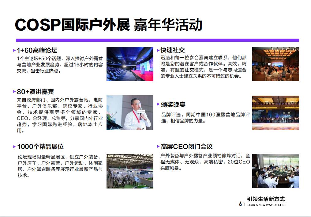 点击打开原图