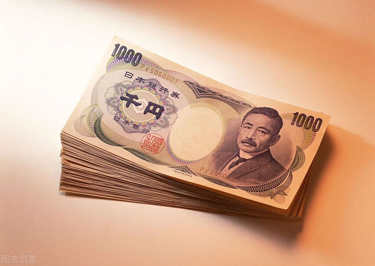 世界十大货币都有哪些?