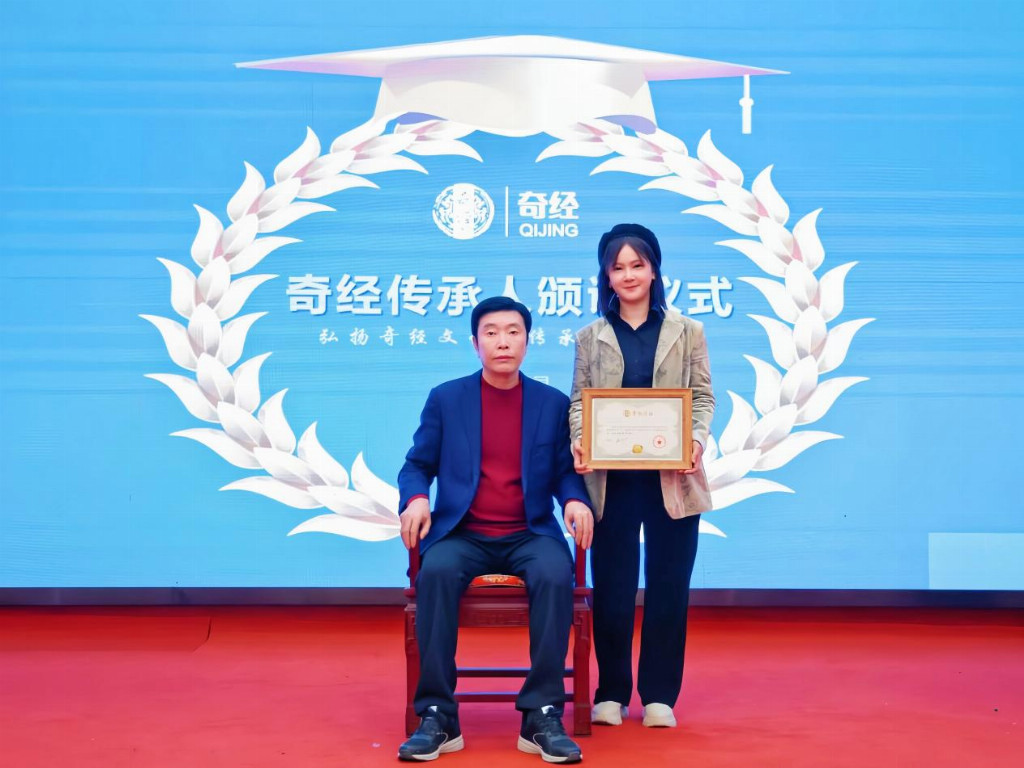 记张必清亲传弟子龚丽霞：奇经疗法，造福万家！