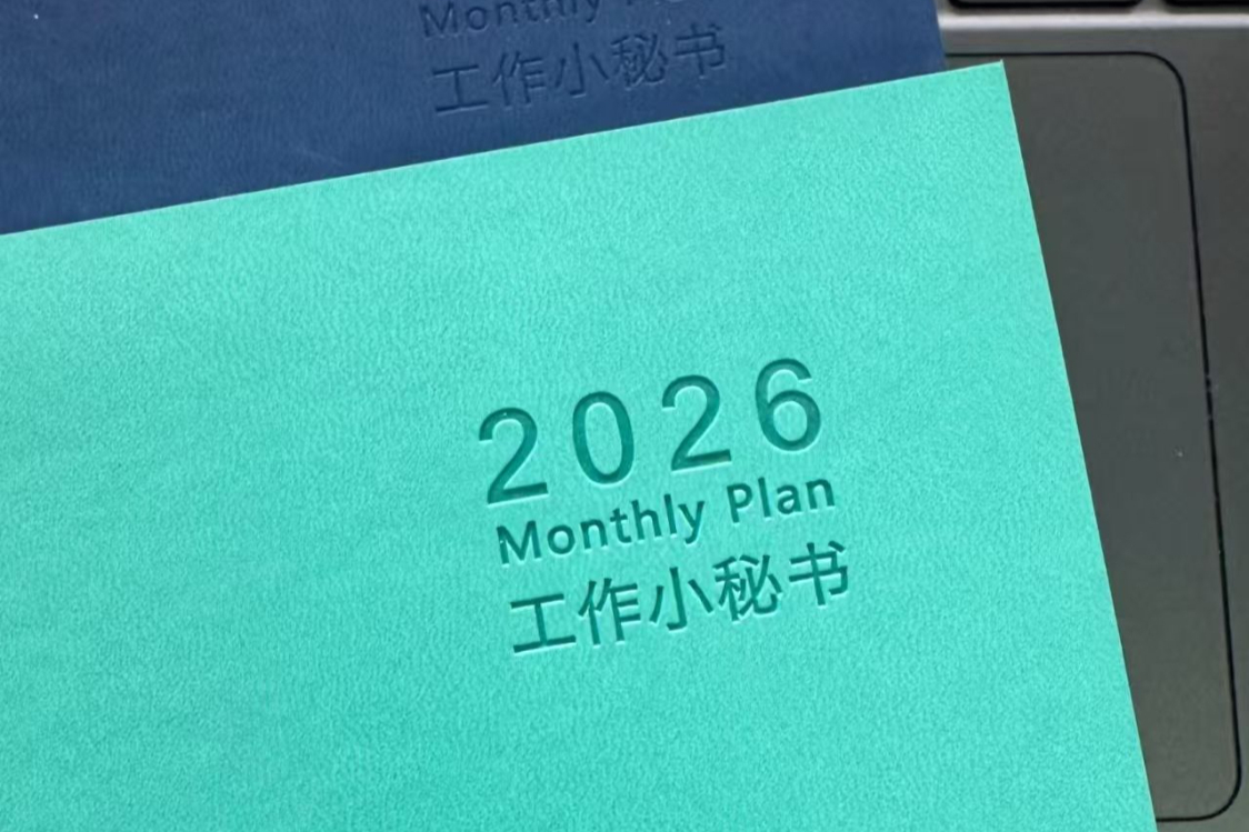 以法为剑，守护正义：刑辩律师眼中的典型刑事案件辩护实录